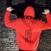 hoodie back